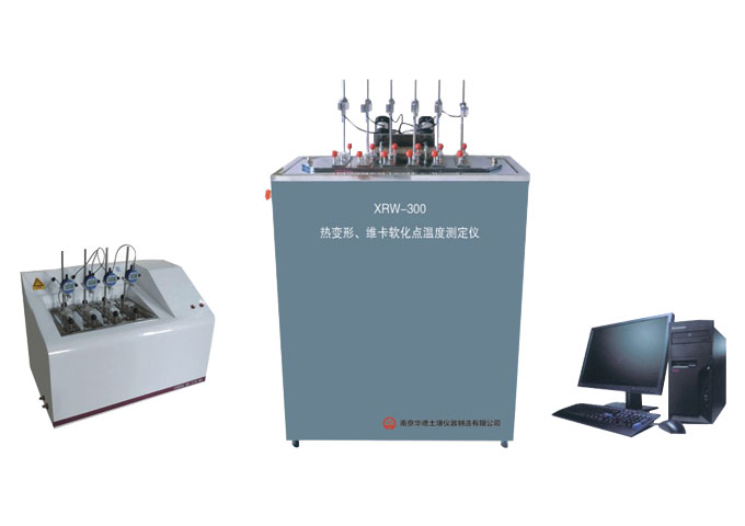 熱變形、維卡軟化點(diǎn)溫度測(cè)定儀